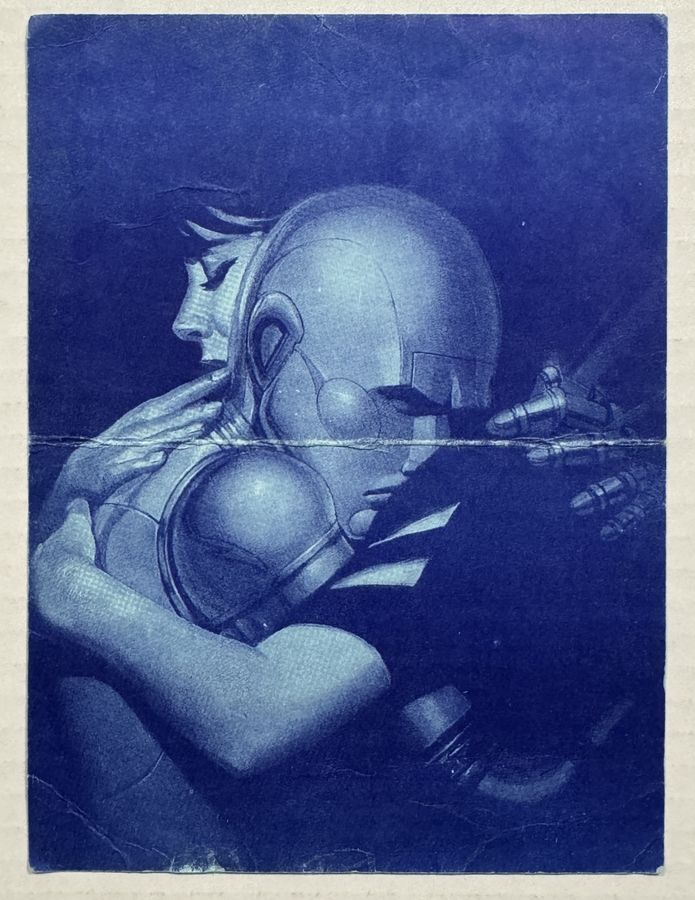 Cybertek — flyer, October 9, 1993, Bronx, NY